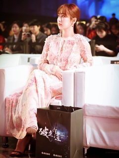 Zi Yang feet photo 11