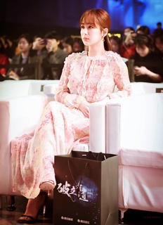 Zi Yang feet photo 10