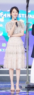 Zi Yang feet photo 9