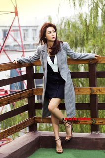 Zi Yang feet photo 17