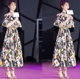 Zi Yang feet photo 6