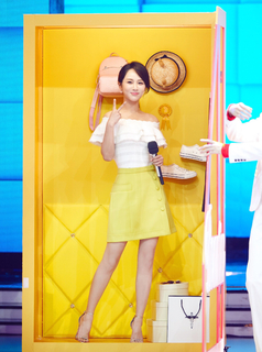 Zi Yang feet photo 17