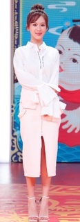 Zi Yang feet photo 16