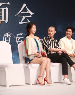Zi Yang feet photo 8