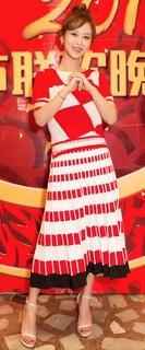 Zi Yang feet photo 5