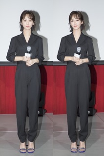 Zi Yang feet photo 19