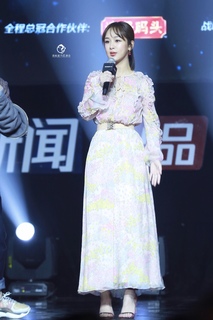 Zi Yang feet photo 10