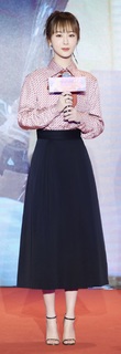 Zi Yang feet photo 6