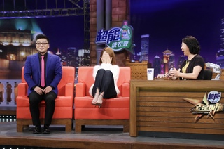 Zi Yang feet photo 4