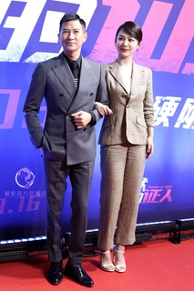 Zi Yang feet photo 3