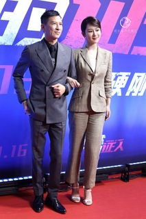 Zi Yang feet photo 2