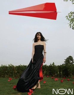 Zi Yang feet photo 6