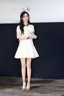 Zi Yang feet photo 3