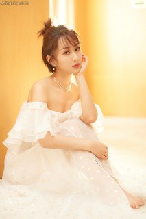 Zi Yang feet photo 1