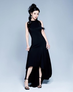 Zi Yang feet photo 12