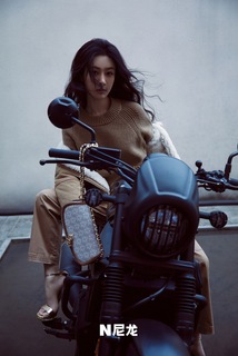 Zi Yang feet photo 3