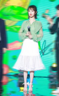 Zi Yang feet photo 2