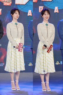 Zi Yang feet photo 19