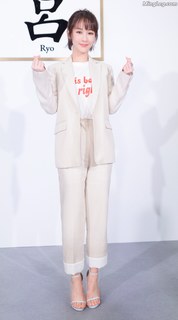 Zi Yang feet photo 13