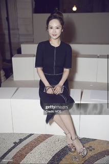 Zi Yang feet photo 2