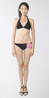 Zilin Zhang feet photo 6