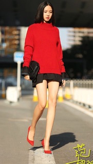 Zilin Zhang feet photo 6