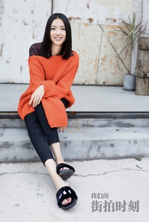 Zilin Zhang feet photo 9