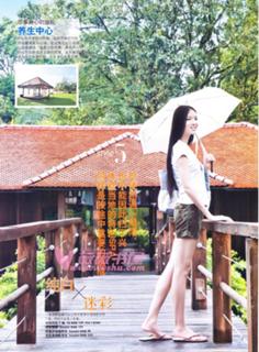 Zilin Zhang feet photo 8