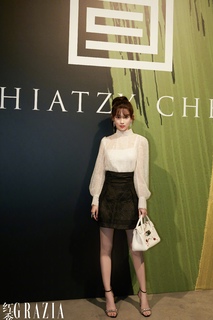 Ziyi Meng feet photo 2