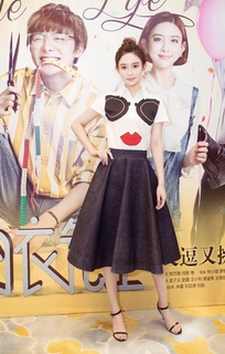 Ziyi Meng feet photo 14