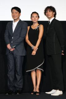 Ziyi Zhang feet photo thumbnail