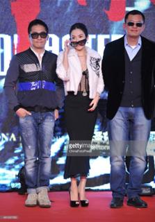 Ziyi Zhang feet photo thumbnail
