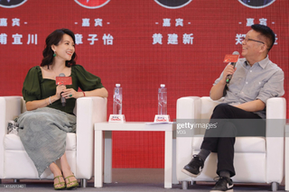 Ziyi Zhang feet photo thumbnail