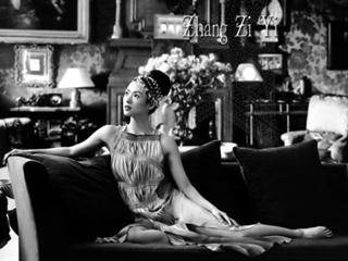 Ziyi Zhang feet photo thumbnail