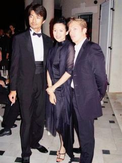 Ziyi Zhang feet photo 8
