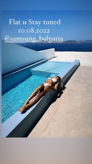 Zlatka Raikova feet photo 10