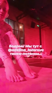 Zoya Berber feet photo thumbnail