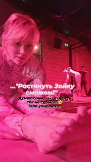 Zoya Berber feet photo thumbnail