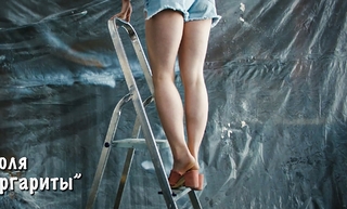 Zoya Berber feet photo thumbnail