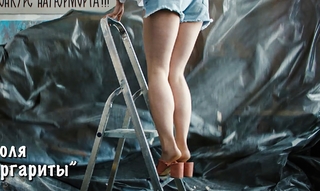 Zoya Berber feet photo thumbnail