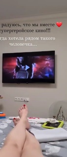 Zoya Berber feet photo thumbnail