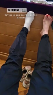 Zoya Berber feet photo thumbnail