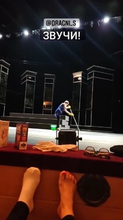 Zoya Berber feet photo thumbnail