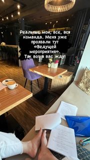 Zoya Berber feet photo thumbnail