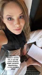 Zoya Berber feet photo thumbnail