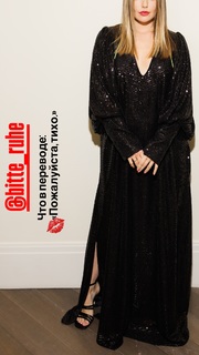 Zoya Berber feet photo thumbnail