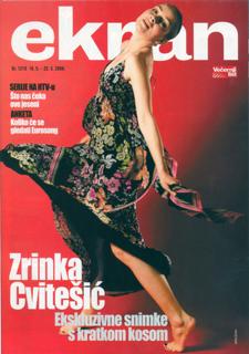 Zrinka Cvitesic feet photo 3
