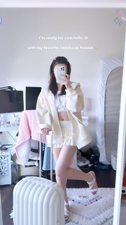 iGumdrop feet photo 20