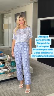 Íris Stefanelli feet photo 18