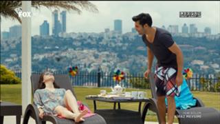 Özge Gürel feet photo thumbnail